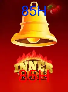 InnerFire